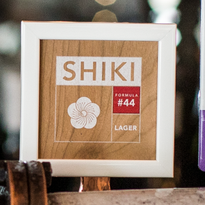 Shiki Custom Timber Beer Tap Decal